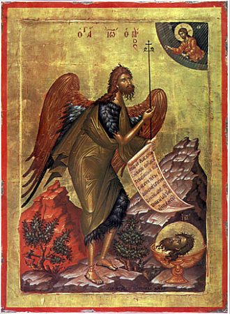 Икона Пророка Иоанна Предтечи